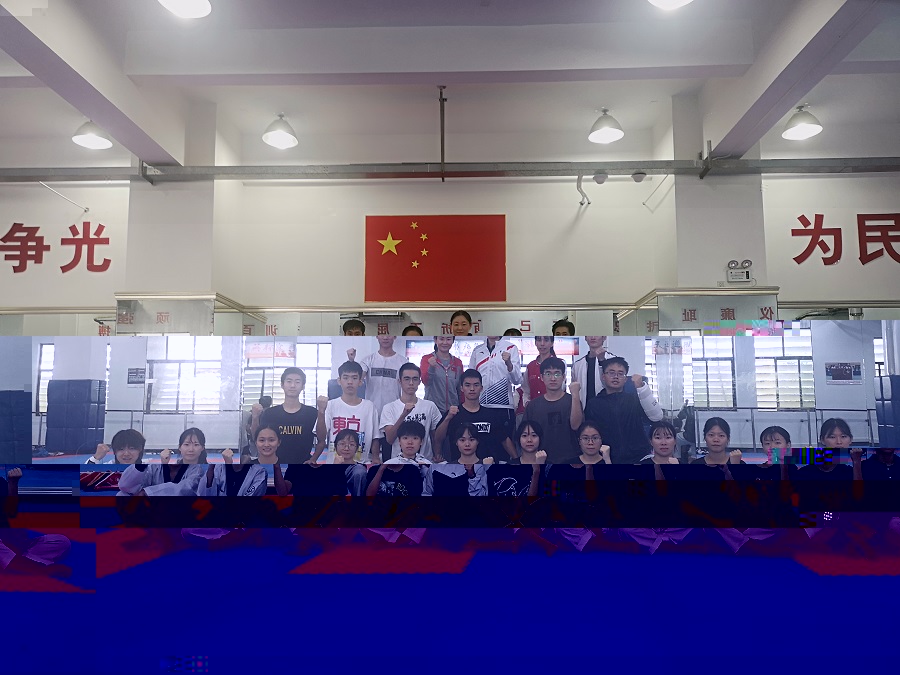 跆拳道比賽.jpg