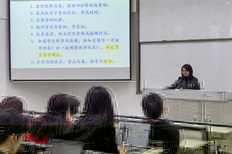 期末教學工作培訓會議現場.jpg
