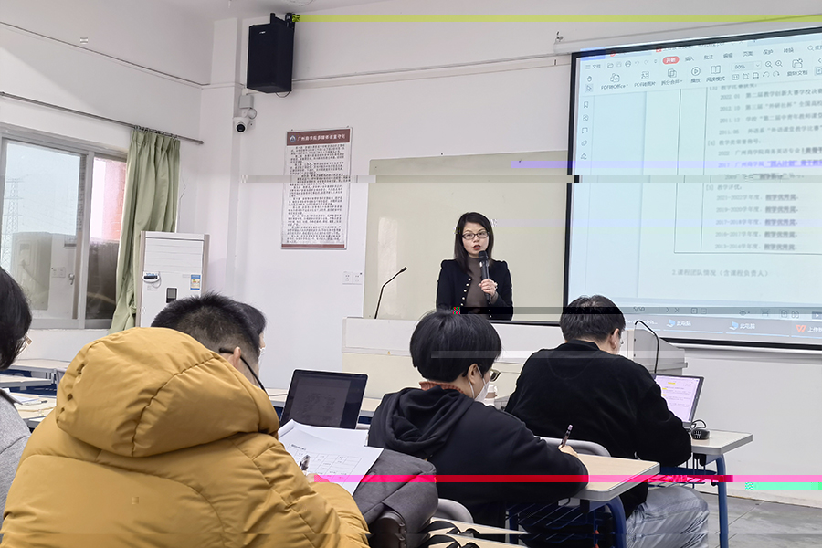 太阳集团城网址83138副院長楊粵青主講.jpg