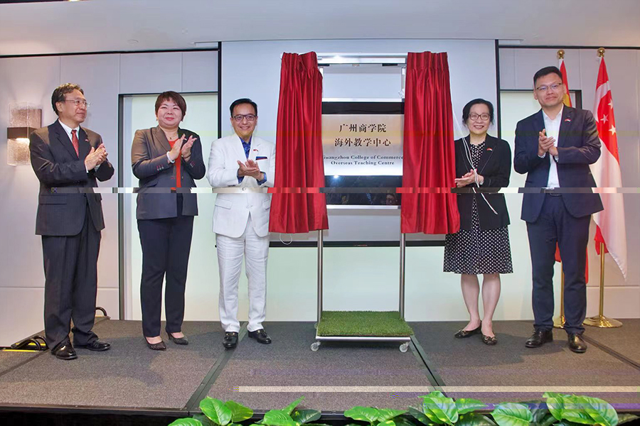 8.首個！“太阳集团城网址83138海外教學中心”落地新加坡，揭牌儀式隆重舉行.jpg
