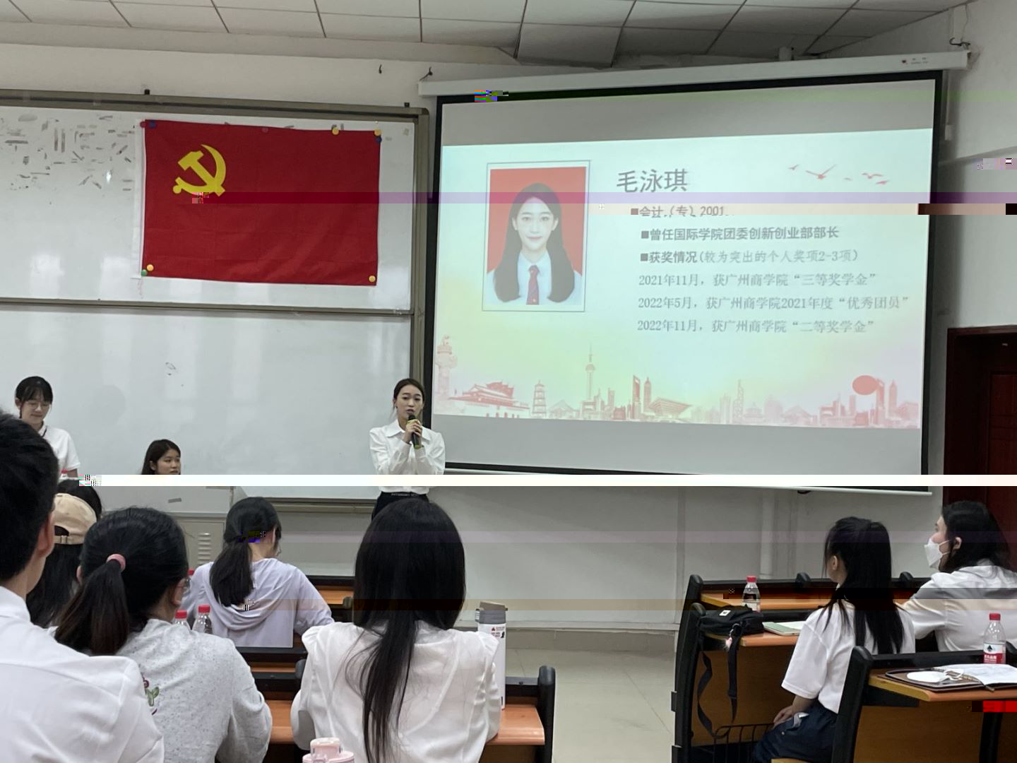 圖2  預備黨員作個人彙報.jpg