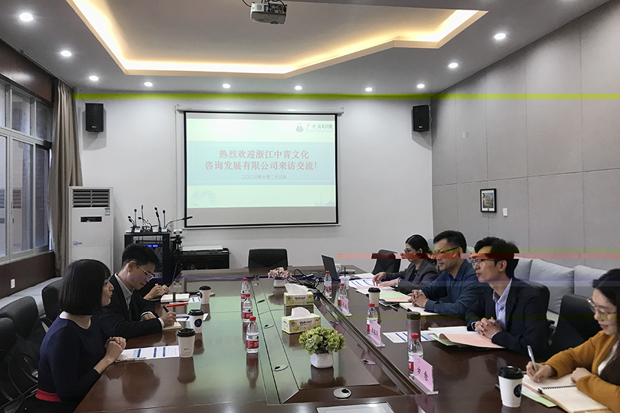 會議現場小圖.jpg
