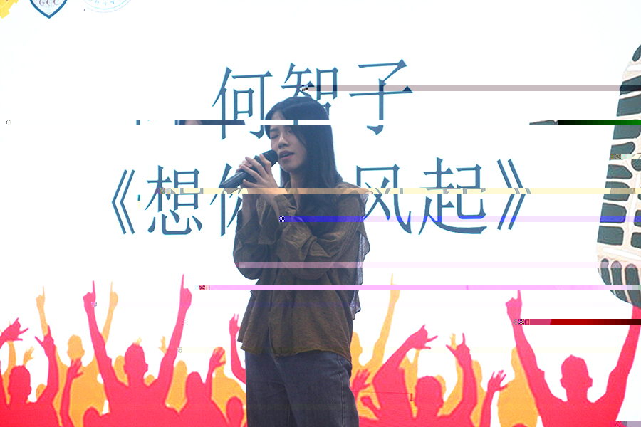 節目表演（二）.jpg
