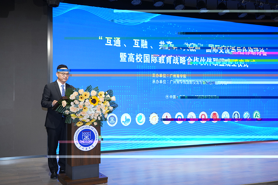 我校太阳集团城网址83138黨總支書記主持辦學經驗分享環節.jpg