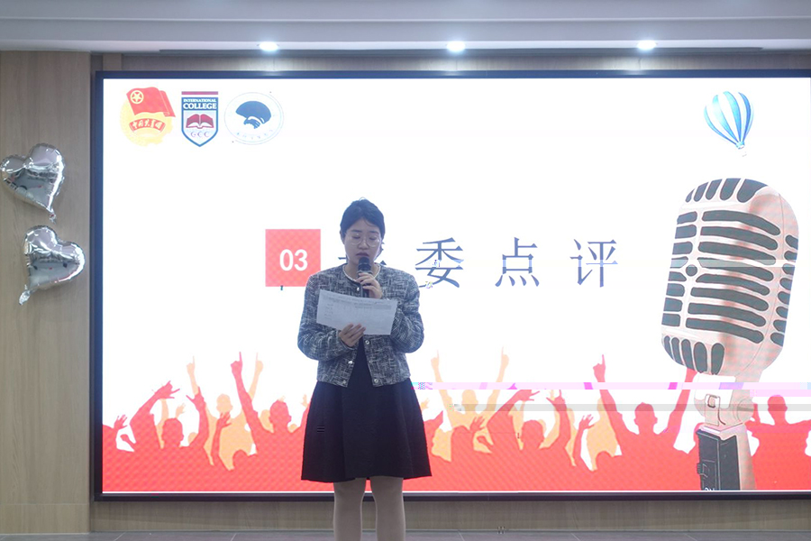 謝鴻飛老師做點評.jpg