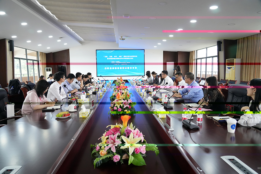 國際交流與合作研讨圓桌論壇.jpg