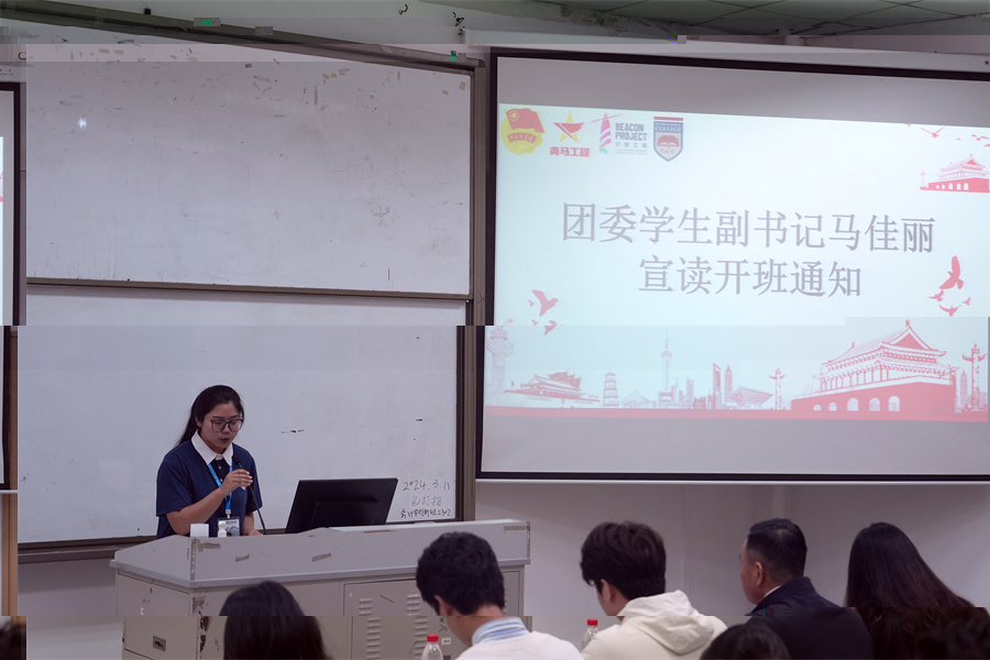 青馬工程 (2).jpg