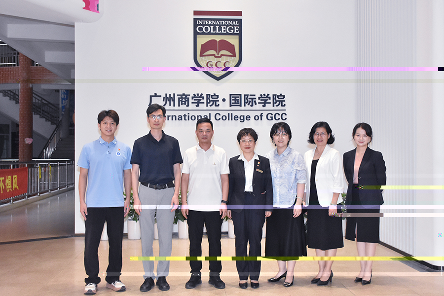 雙方會後合影.jpg