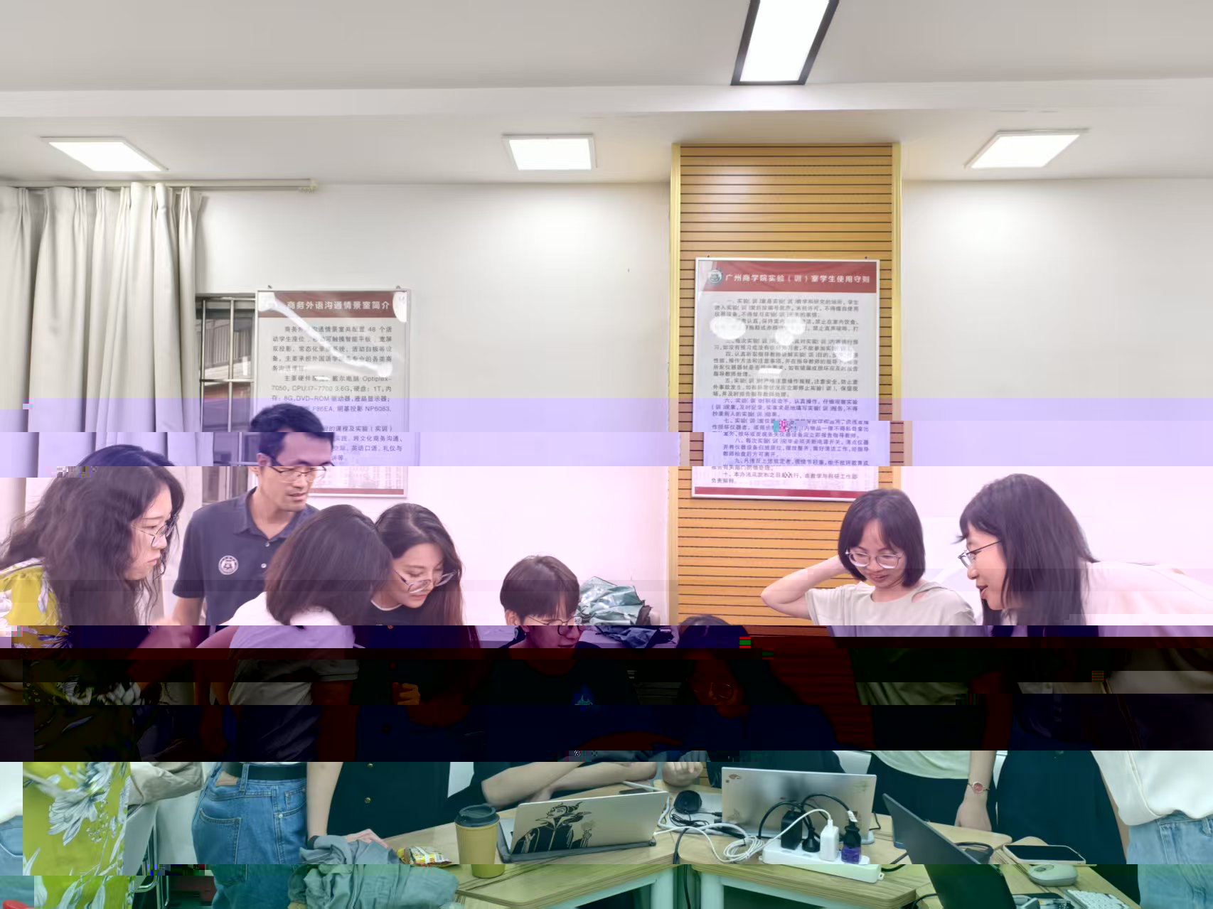 小組讨論.jpg