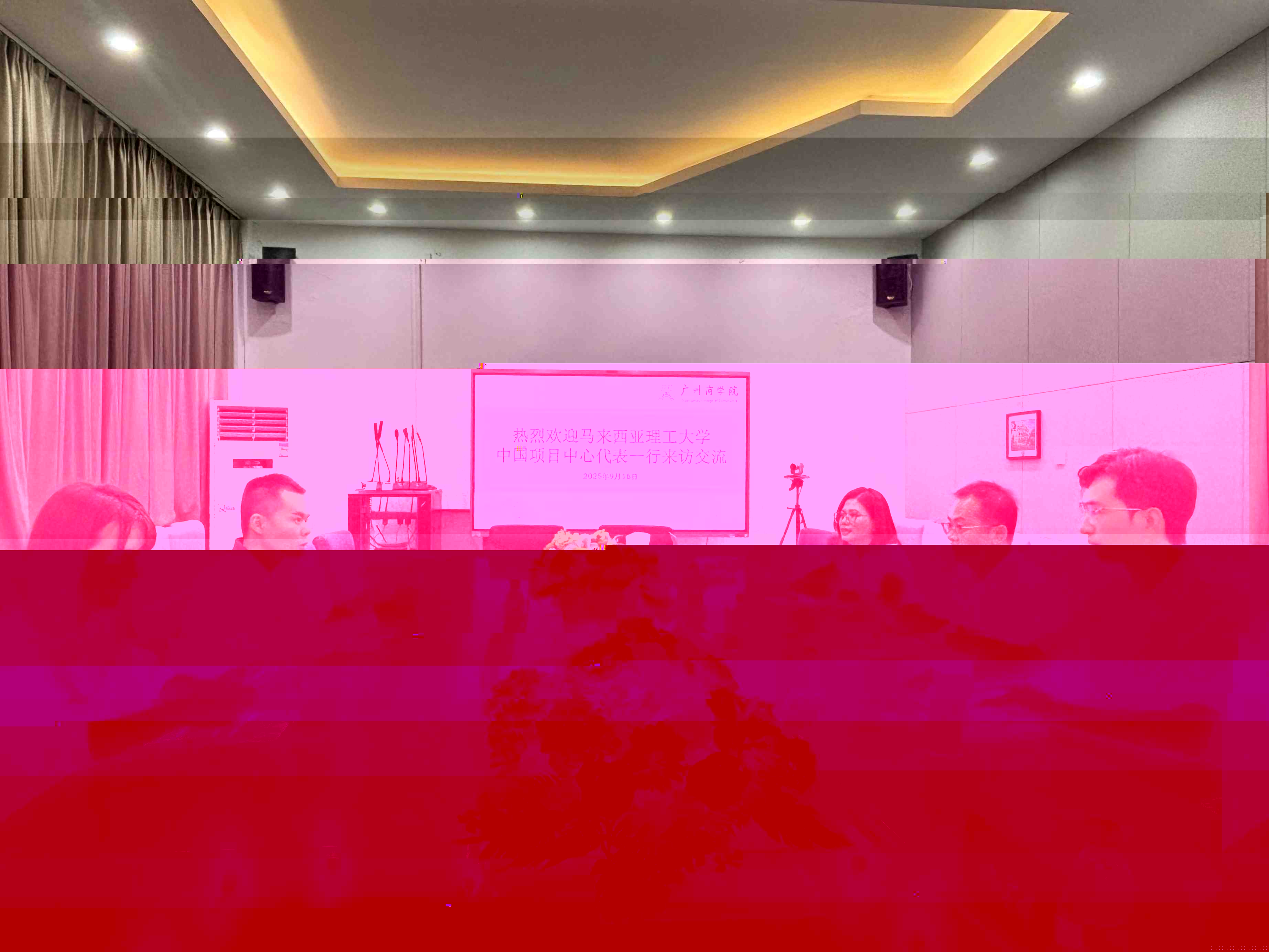 微信圖片_20250917084006_25_307_副本.jpg